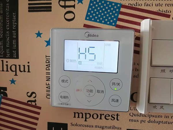 深州美的空调维修