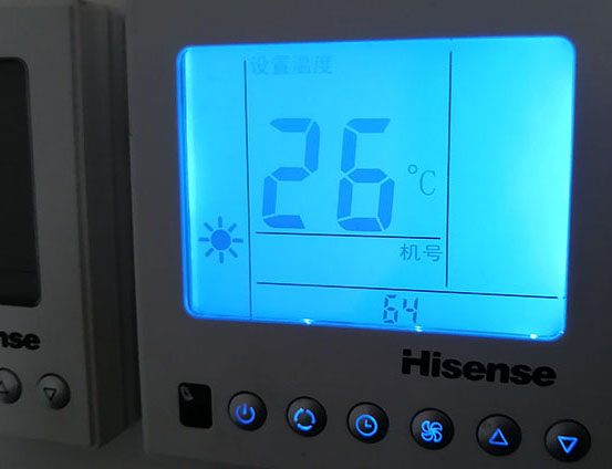 深州海信中央空调维修电话在哪里找